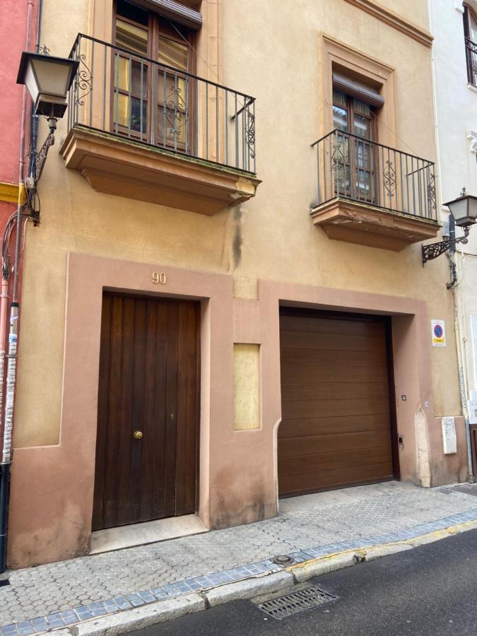 Appartement Triana *