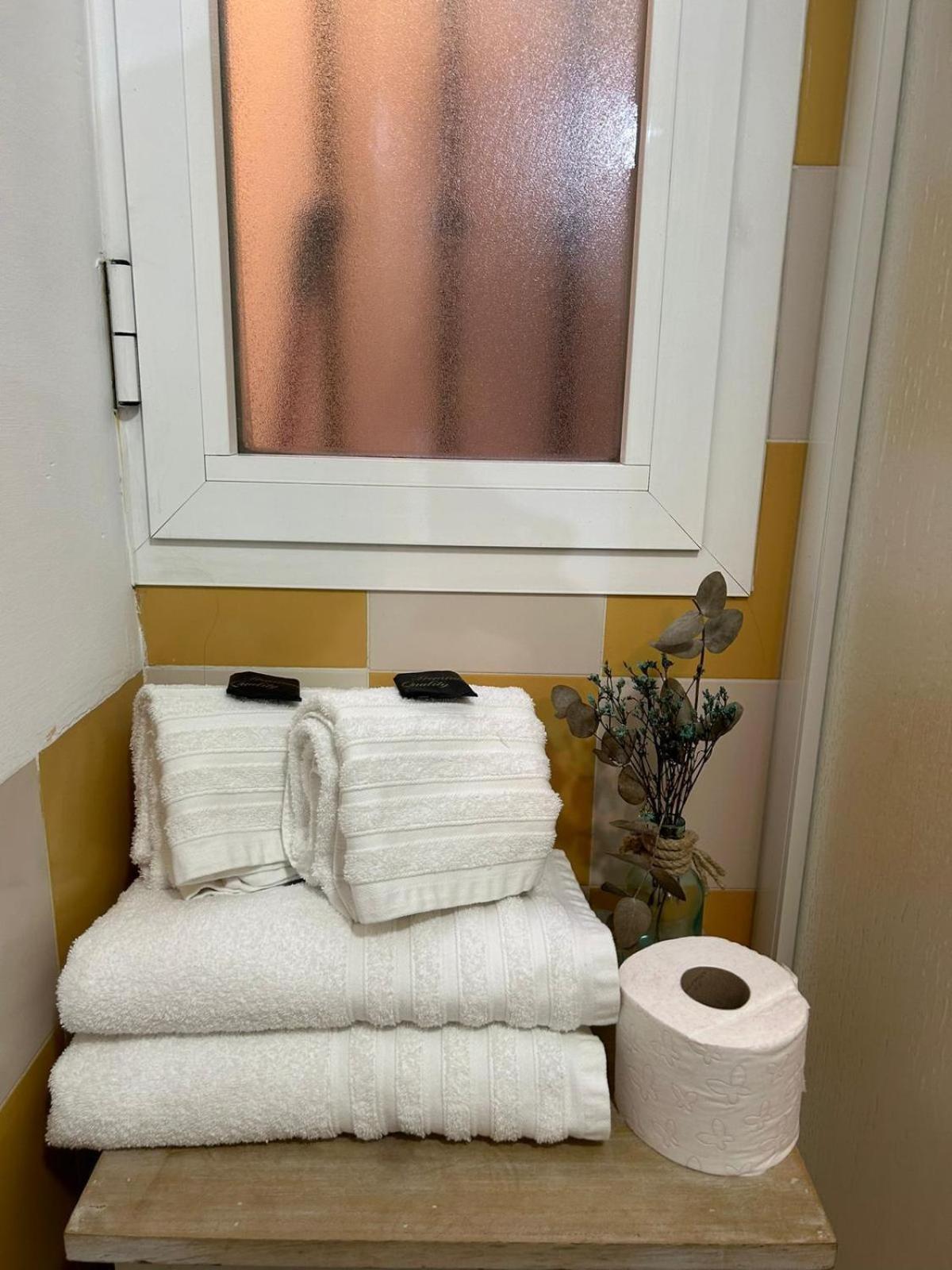 Triana Appartement *
